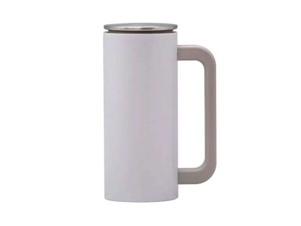 <b>Starcof - White</b> (350ml) Double walled beverage mug