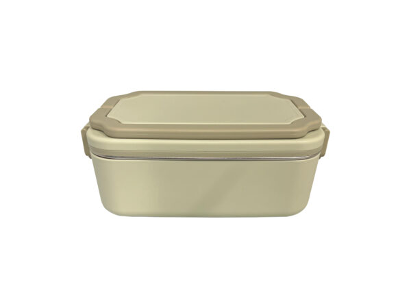 Beige plastic storage container with lid.