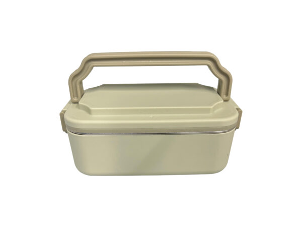 Beige lunchbox with handle and secure lid