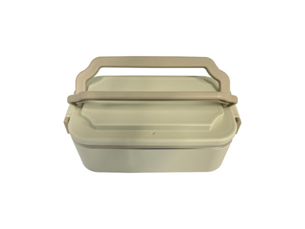 Beige lunch box with handle, closed lid