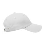 Plain white adjustable baseball cap