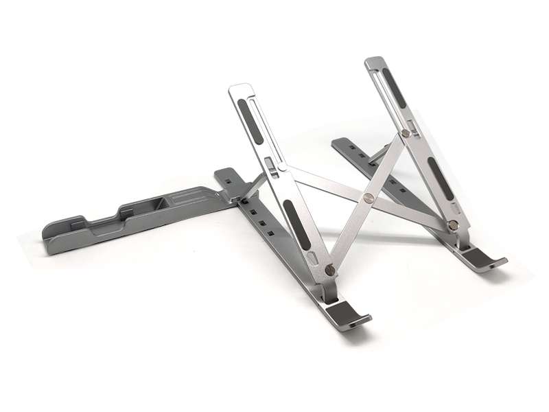 Adjustable metal laptop stand, portable design.